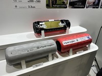 ジャパンモビリティショー ビズウィーク2024でトヨタが展示した水素カートリッジ