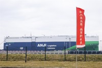 中国の上海汽車(SAIC Motor)が海通太倉自動車ターミナルを中国江蘇省の太倉港で開業
