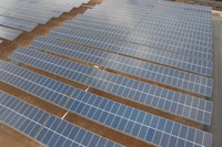 ロジャナ工業団地にある太陽光パネル