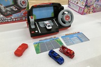 トミカを運転! ハンドルドライバー(タカラトミー)