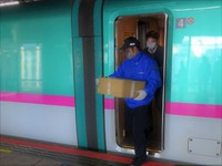 日本通運とJR東日本が新幹線活用の即日配達サービスをトライアル実施