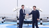 長安汽車と億航智能が空飛ぶクルマで戦略的提携