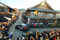 世界ラリー選手権(WRC)ラリージャパン2024