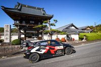 世界ラリー選手権(WRC)ラリージャパン2024