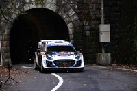 世界ラリー選手権(WRC)ラリージャパン2024