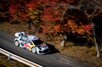 世界ラリー選手権(WRC)ラリージャパン2024