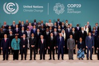 COP29 UNFCCC Climate Conference In Baku