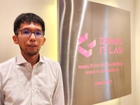 デンソーアイティーラボラトリの研究者、太刀岡勇気氏