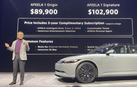 ソニー・ホンダモビリティ『AFEELA 1』(CES 2025)