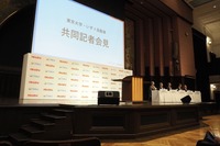 東大といすゞが「トランスポートイノベーション研究センター」を開設