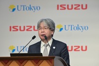 東京大学の加藤氏