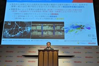 東京大学の高橋氏