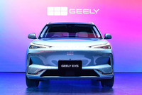 ジーリー(吉利)オートの新型電動SUV『EX5』