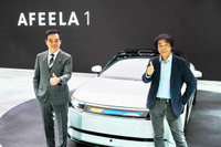 ソニー・ホンダモビリティ『AFEELA』に搭載されるAUOのマイクロLEDメディアバーソリューション(CES2025)
