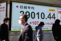 東京都内(1月21日)