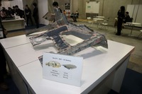 ET5のリアサブフレーム