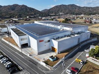 スタンレー電気の広島県東広島市に位置する「広島製作所」の新棟を竣工