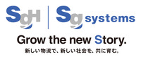 SGホールディングスグループとSGシステムのロゴ