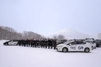 ニセコモデル2024年度