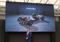 PHEV国内市場投入を発表(BYD 事業方針発表会 2025)