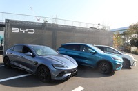 BYD 事業方針発表会 2025