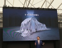 2026年にはEVトラックの国内販売を開始することも発表された
