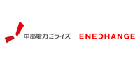 中部電力ミライズとエネチェンジがEV充電で提携