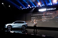 中国の吉利汽車がインドネシア市場に本格参入。主力電動SUV『EX5』の先行販売を開始