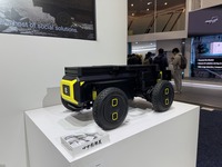 スズキの「電動モビリティベースユニット」(CES 2025)