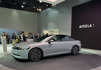 ソニー・ホンダモビリティ AFEELA 1