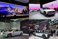 CES 2025