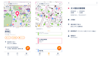 ゼンリンデータコムの配達・配送ドライバー向け業務支援アプリ「GODOOR配達アプリ」
