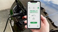 EVスマート充電・運行管理システム「AAKEL eFleet」