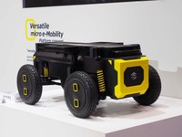 電動車椅子の技術を活用した「電動モビリティベースユニット」