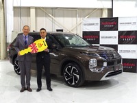 三菱自動車が日産自動車大学校の京都校に『アウトランダーPHEV』を寄贈