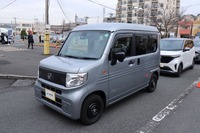 ホンダ『N-VAN e:』