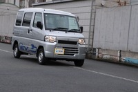 事業者向けEV試乗会「SMAS e-PARK 横浜」