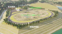 大成ロテックの国内民間企業初となる舗装評価路