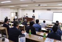 事業者向けEV試乗会「SMAS e-PARK 横浜」