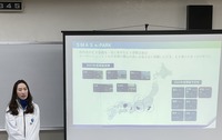 セミナーでは、SMASのEV導入・活用支援に関する取り組みが紹介された