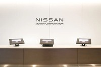クラウド受付システム「RECEPTIONIST」を日産自動車が導入