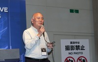 ルネサスエレクトロニクス ハイパフォーマンスコンピューティングプロダクトグループ シニアダイレクタ 宗像尚郎氏