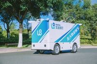 WeRide(文遠知行)のレベル4自動運転技術を搭載した「Robovan W5」
