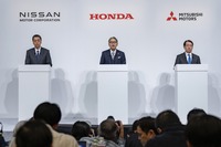 戦略的パートナーシップ深化に関する覚書を締結(2024年8月)