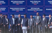 TKMが印カルナータカ州の「インベスト・カルナータカ2025グローバル投資家会議」で同州への追加投資を発表