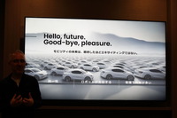 プジョー 3008 新型(本国仕様)