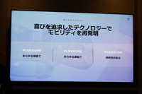 プジョー 3008 新型(本国仕様)