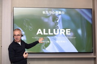 プジョーの原動力は「アリュール」だと説明するマーケティング・ディレクターのフィル・ヨーク氏
