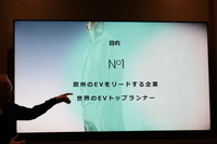 プジョー 3008 新型（本国仕様）