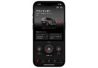KDDIと三菱自動車が三菱自動車のコネクテッドサービス向けスマートフォンアプリ「Mitsubishi Motors」を共同開発